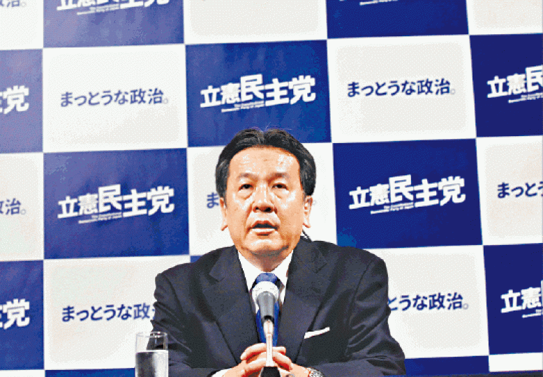 ■枝野幸男帶領新成立的立憲民主黨取得不俗成績。路透社 ■枝野幸男帶領新成立的立憲民主黨取得不俗成績。路透社