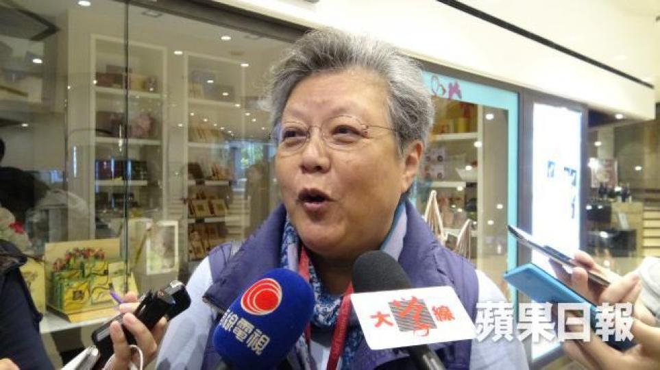 范徐麗泰 范徐麗泰
