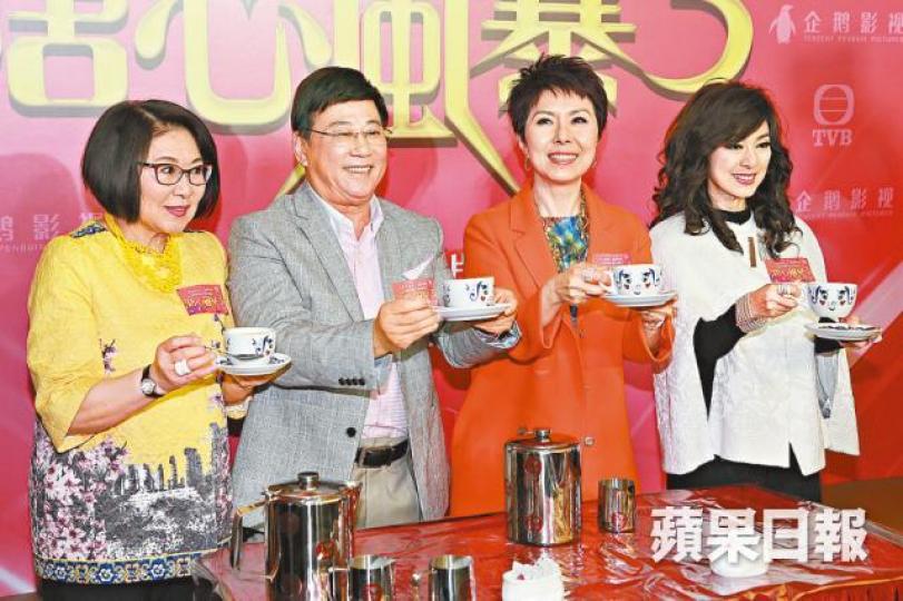 資料圖片 資料圖片
