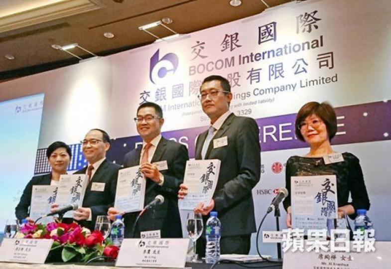 ■交銀國際董事長譚岳衡(中)及一眾高層之前出席上市記者會。資料圖片 ■交銀國際董事長譚岳衡(中)及一眾高層之前出席上市記者會。資料圖片