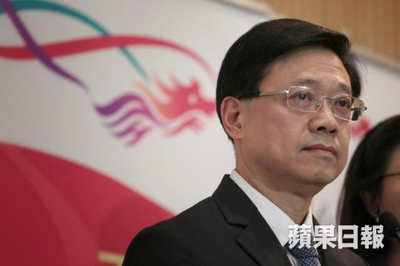 ■李家超 ■李家超