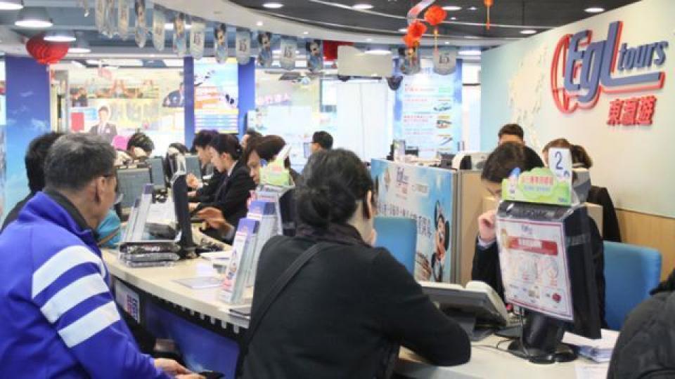 ■東瀛遊繼續擴大在日本的發展步伐。資料圖片
■東瀛遊繼續擴大在日本的發展步伐。資料圖片