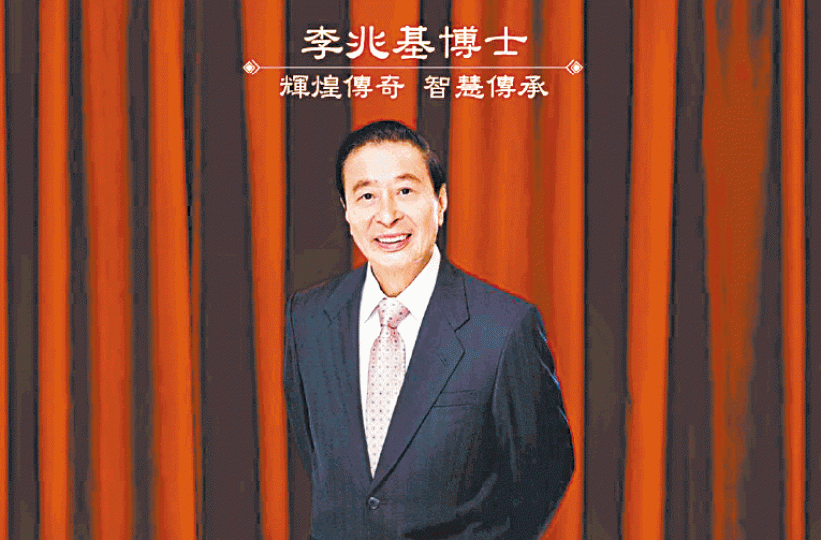 ■聽聞首頁呢張相,四叔有親自畀意見!互聯網 ■聽聞首頁呢張相,四叔有親自畀意見!互聯網