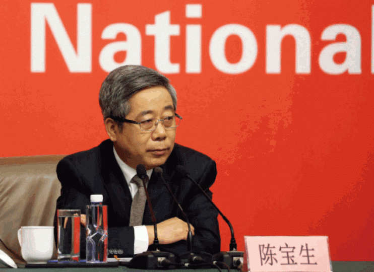 教育部長陳寶生
教育部長陳寶生