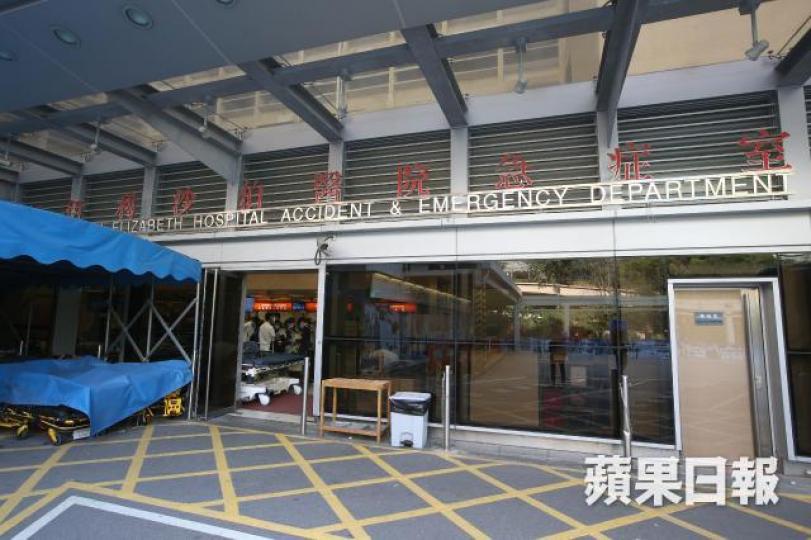 ■伊利沙伯醫院深切治療部一名男護士被控一項強姦罪。資料圖片 ■伊利沙伯醫院深切治療部一名男護士被控一項強姦罪。資料圖片
