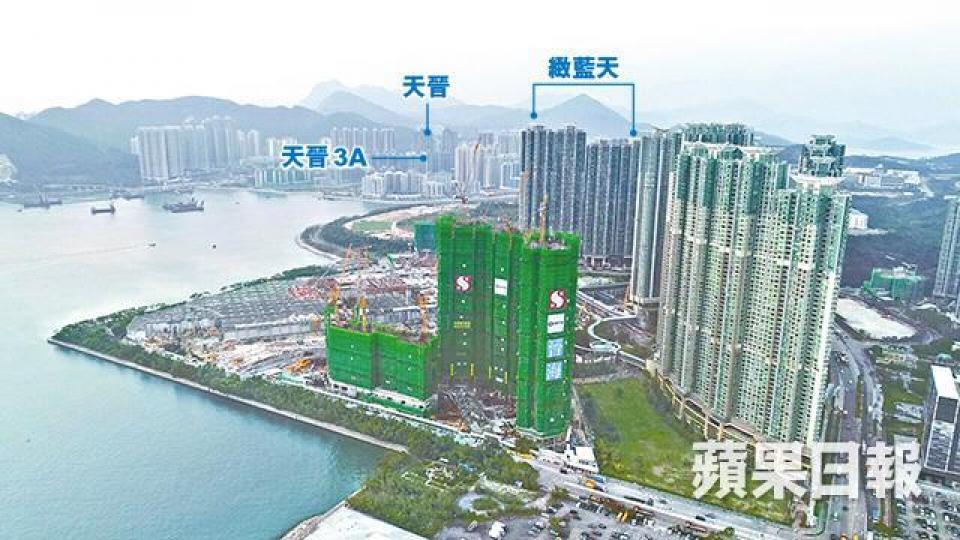 ■除了天晉高價易手,緻藍天也錄得一宗獲利34%成交。朱永倫攝
■除了天晉高價易手,緻藍天也錄得一宗獲利34%成交。朱永倫攝