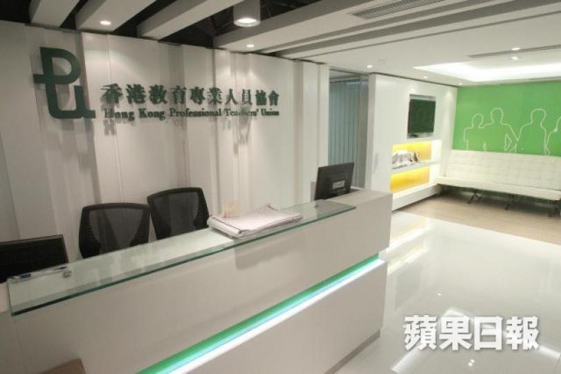 ■北京、本地左派一直認為,教協及不少香港教師均是反動分子。資料圖片 ■北京、本地左派一直認為,教協及不少香港教師均是反動分子。資料圖片