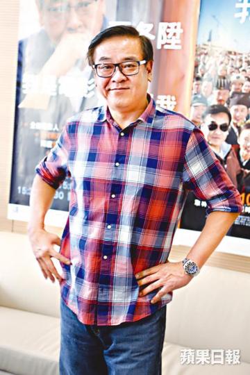 ■爾冬陞批評時下小鮮肉只追求賺錢,卻不磨練演技。資料圖片
■爾冬陞批評時下小鮮肉只追求賺錢,卻不磨練演技。資料圖片