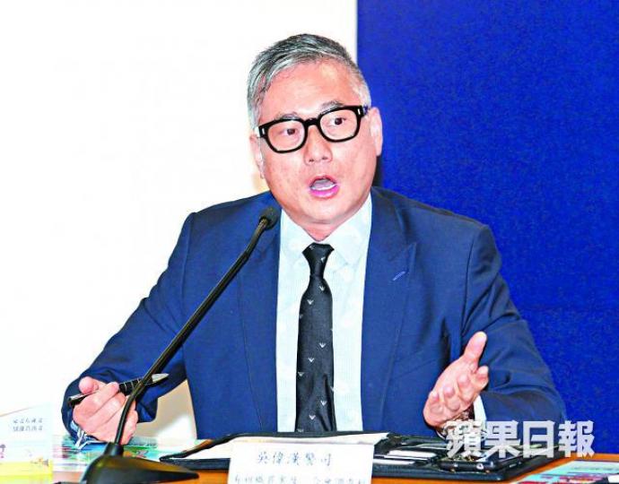吳偉漢■御龍軒與GOLDEN由同公司持有。 吳偉漢■御龍軒與GOLDEN由同公司持有。