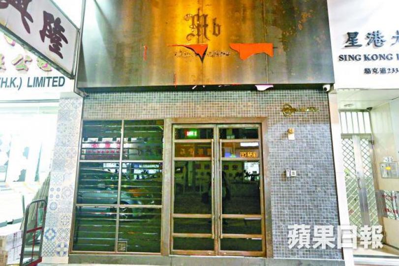 ■會所MB Club Mont. Busa已停業。 ■會所MB Club Mont. Busa已停業。