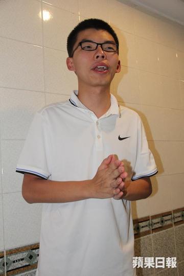 黃之鋒
黃之鋒