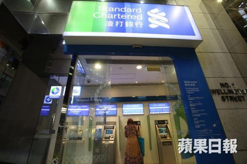 ■渣打香港新卡主打港幣消費現金回贈1.5%,外幣消費為2%。資料圖片 ■渣打香港新卡主打港幣消費現金回贈1.5%,外幣消費為2%。資料圖片