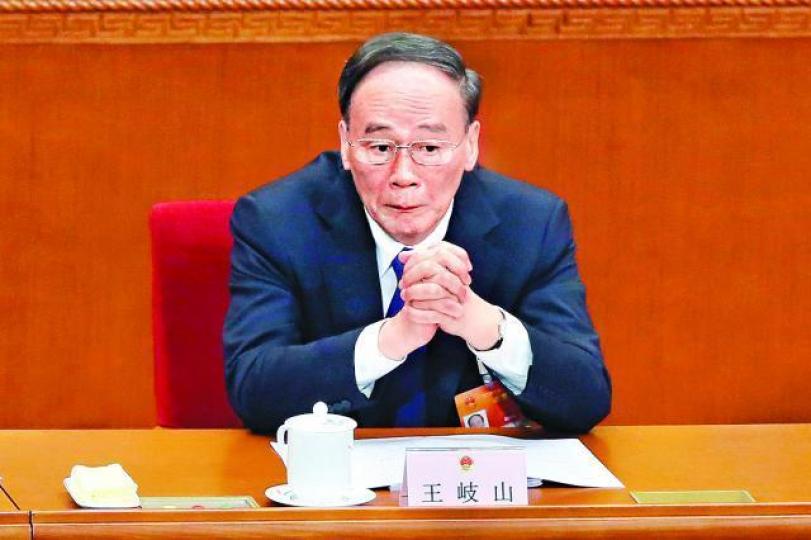 ■王岐山退任中紀委書記後,政治敏感股連日反彈。資料圖片 ■王岐山退任中紀委書記後,政治敏感股連日反彈。資料圖片