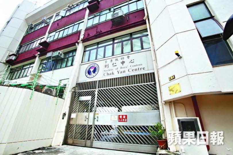 ■則仁中心學校過去曾發生教師或社工遇襲事故。梁瑞帆攝 ■則仁中心學校過去曾發生教師或社工遇襲事故。梁瑞帆攝