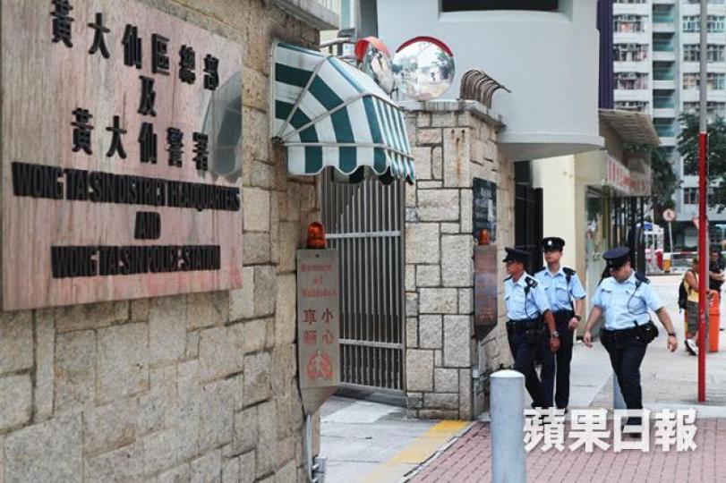 ■案件由黃大仙警區重案組跟進調查。資料圖片
■案件由黃大仙警區重案組跟進調查。資料圖片