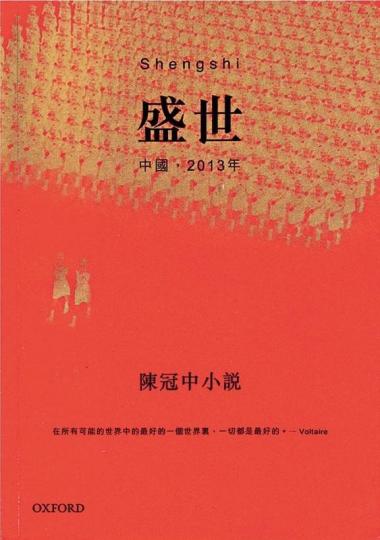 _e123_Gxbor4_book
