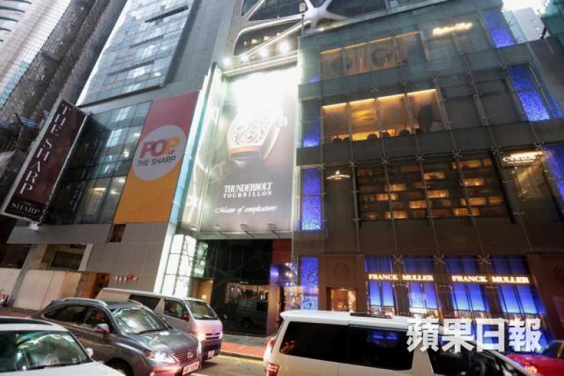 ■銅鑼灣銀座式商廈The Sharp
■銅鑼灣銀座式商廈The Sharp
