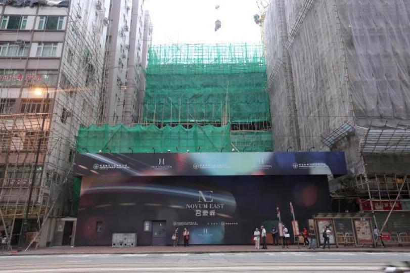■港島東條件優越,但一手呎價逾20,000元,每呎管理費逾4元,準買家入市要計計追落後空間。 資料圖片 ■港島東條件優越,但一手呎價逾20,000元,每呎管理費逾4元,準買家入市要計計追落後空間。 資料圖片
