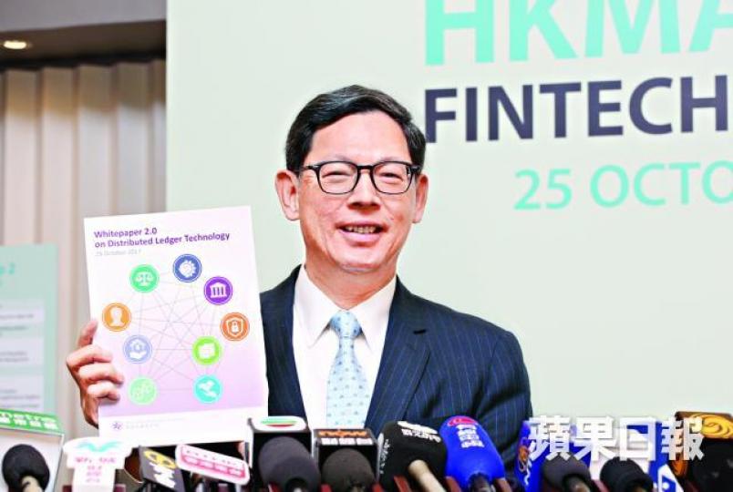 ■陳德霖昨指與7間銀行合作的貿易融資平台已開始招標。李潤芳攝 ■陳德霖昨指與7間銀行合作的貿易融資平台已開始招標。李潤芳攝