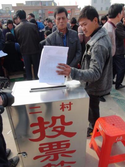 ■汪洋曾批准烏坎村村民用一人一票的方式,重新選出村代表。 ■汪洋曾批准烏坎村村民用一人一票的方式,重新選出村代表。