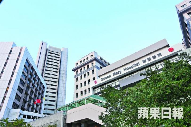 ■瑪麗醫院有醫生涉擅離手術室,導致一宗換肝手術被拖延。 ■瑪麗醫院有醫生涉擅離手術室,導致一宗換肝手術被拖延。