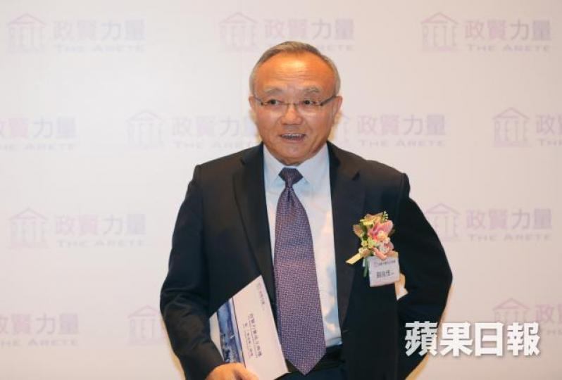 ■劉兆佳
■劉兆佳