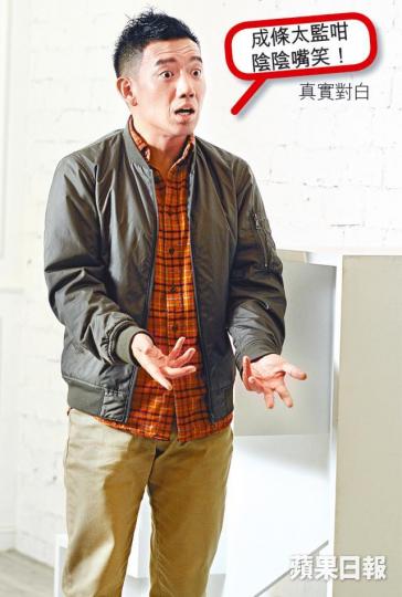 ■杜汶澤昨在fb開名鬧商台節目監製梁泰來,不滿對方揶揄他。資料圖片■當年華仔及君如任阿澤的伴郎伴娘,阿澤不屑梁泰來重提他和二人不和舊聞做話題。資料圖片■杜汶澤自導自演的《空手道》將於下周四上映,前日他到香港大學舉行講座。互聯網圖片《空手道》劇照■昨日生日的梁泰來現身商台時,對於阿澤爆seed,只表示:「冇任何回應。」 ■杜汶澤昨在fb開名鬧商台節目監製梁泰來,不滿對方揶揄他。資料圖片■當年華仔及君如任阿澤的伴郎伴娘,阿澤不屑梁泰來重提他和二人不和舊聞做話題。資料圖片■杜汶澤自導自演的《空手道》將於下周四上映,前日他到香港大學舉行講座。互聯網圖片《空手道》劇照■昨日生日的梁泰來現身商台時,對於阿澤爆seed,只表示:「冇任何回應。」