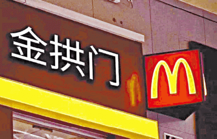_e123_BlBZIR_a1605a