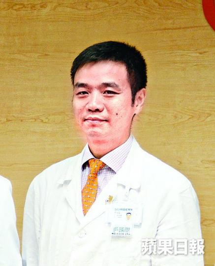 吳國際 吳國際