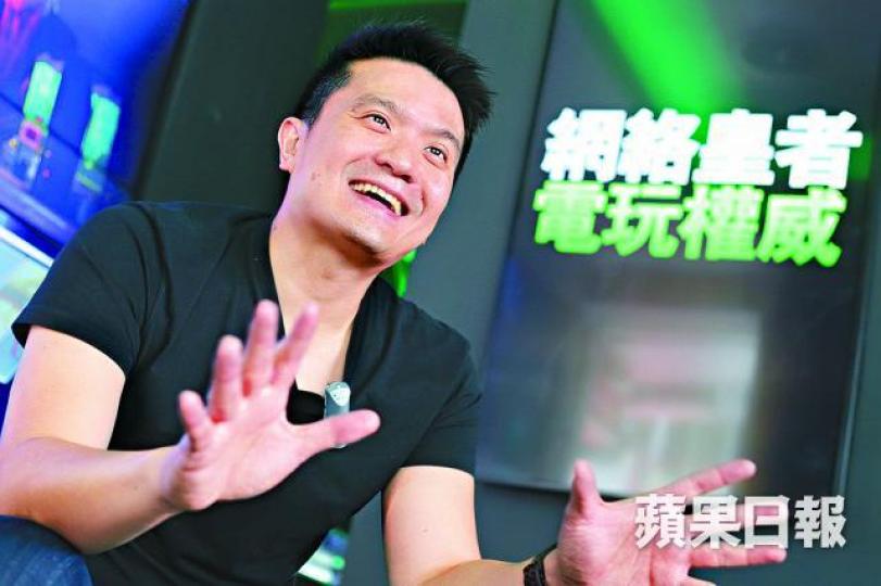 ■雷蛇為本港首隻電競概念股;圖為集團創辦人陳民亮。資料圖片 ■雷蛇為本港首隻電競概念股;圖為集團創辦人陳民亮。資料圖片