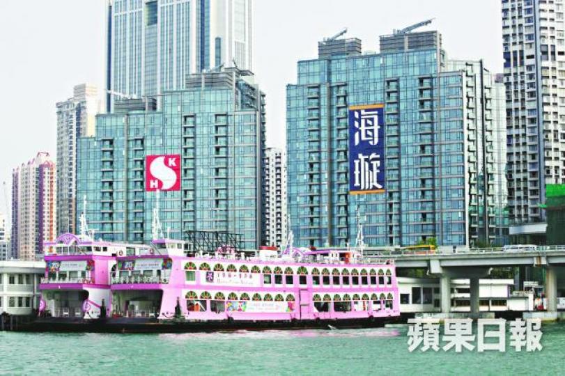 ■中信泰富昨公佈何文田Kadooria指引價為2.38億元,挑戰九龍分層住宅紀錄。資料圖片
■中信泰富昨公佈何文田Kadooria指引價為2.38億元,挑戰九龍分層住宅紀錄。資料圖片
