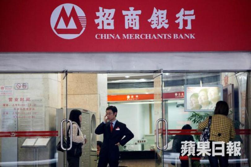 ■多隻內銀股公佈季績,盈利增幅暫以郵儲銀行最多。資料圖片
■多隻內銀股公佈季績,盈利增幅暫以郵儲銀行最多。資料圖片