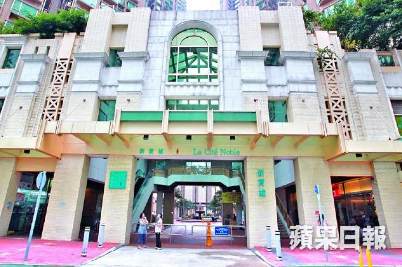 ■將軍澳新寶城凶宅同層一個兩房戶,以市價600萬元易手。資料圖片 ■將軍澳新寶城凶宅同層一個兩房戶,以市價600萬元易手。資料圖片