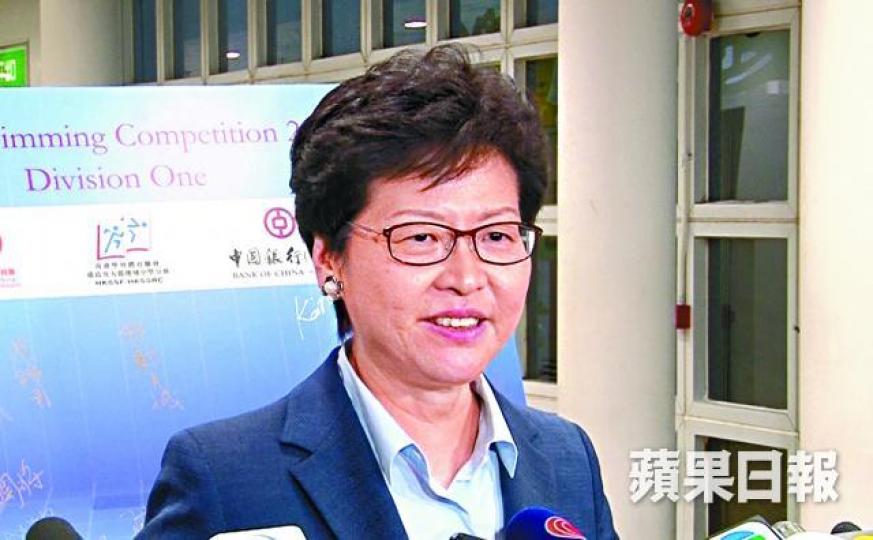 ■林鄭接受傳媒訪問時指公屋80萬戶封頂,她昨出席活動時回應稱原意並非如此。 ■林鄭接受傳媒訪問時指公屋80萬戶封頂,她昨出席活動時回應稱原意並非如此。