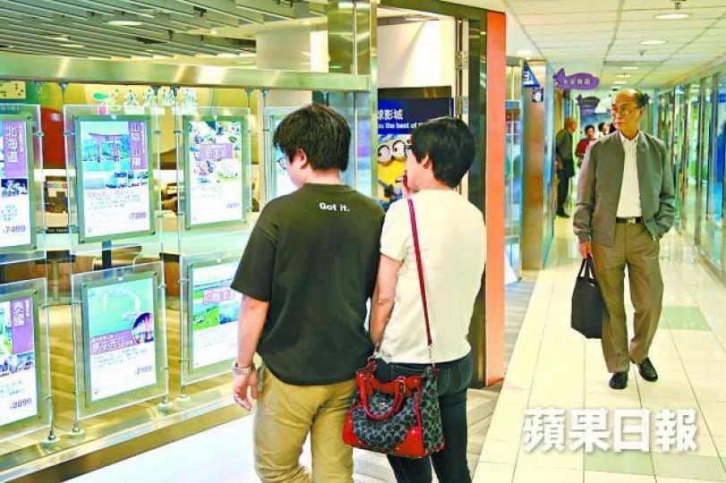 ■傳統旅行社越玩越縮,KLOOK崛起令情況雪上加霜。 ■傳統旅行社越玩越縮,KLOOK崛起令情況雪上加霜。