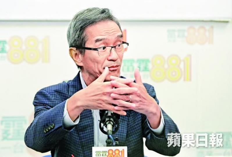 ■陳帆昨出席公開活動後為「公屋封頂論」護航,惟出席同一活動的林鄭未有回應就急急離開。有線電視畫面
■陳帆昨出席公開活動後為「公屋封頂論」護航,惟出席同一活動的林鄭未有回應就急急離開。有線電視畫面