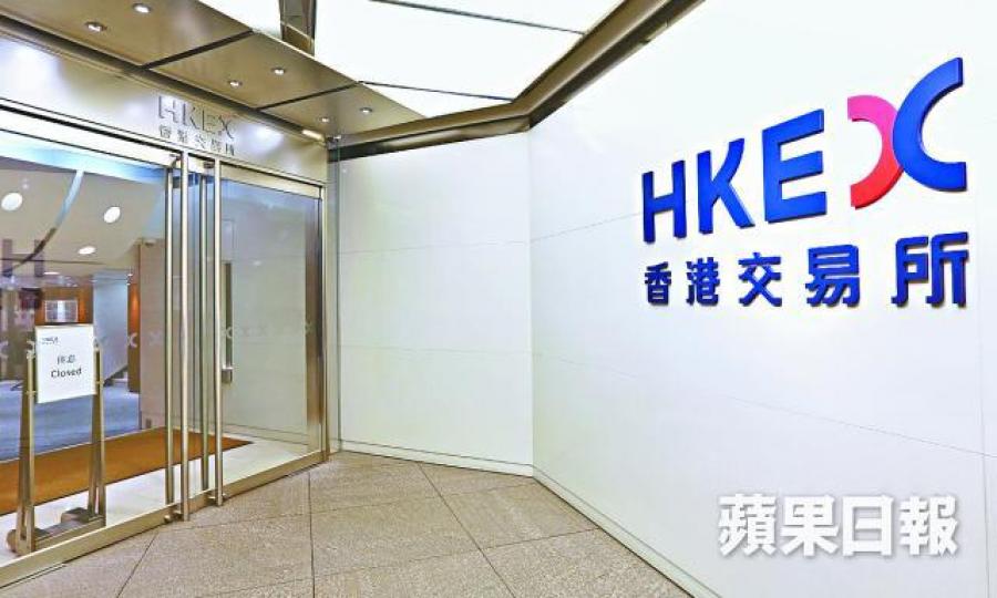 ■聯交所去除質素差的上市公司動機雖好,但好心做壞事。 ■聯交所去除質素差的上市公司動機雖好,但好心做壞事。