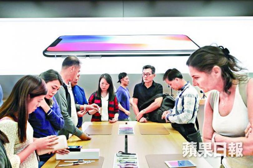 ■iPhone X買家最快可於下月3日到店取機。 ■iPhone X買家最快可於下月3日到店取機。