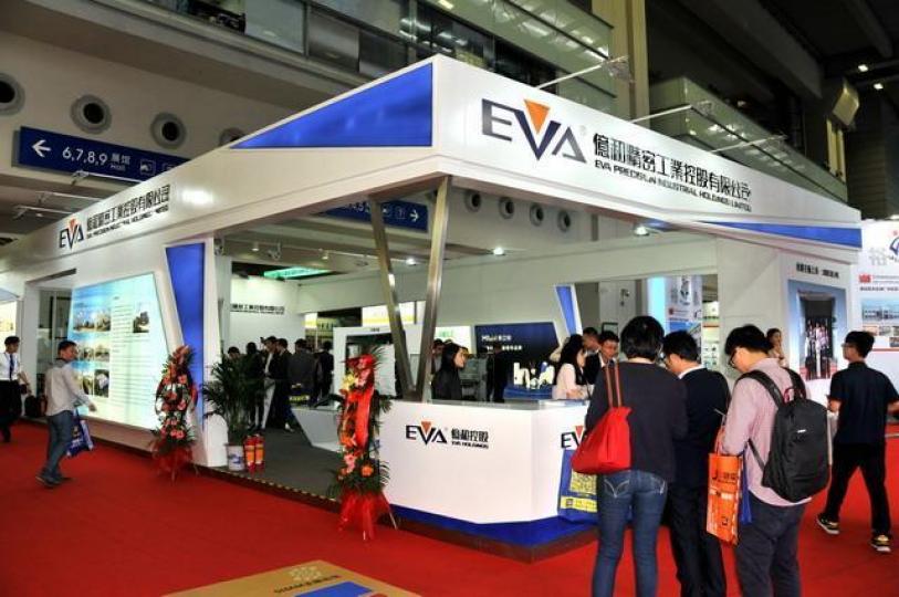 ■億和主攻產銷精密金屬沖壓模具及零部件20多年,3年前擴展至汽車零部件,可視為半隻汽車相關股。 互聯網圖片 ■億和主攻產銷精密金屬沖壓模具及零部件20多年,3年前擴展至汽車零部件,可視為半隻汽車相關股。 互聯網圖片