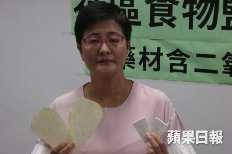 ■多款藥材二氧化硫超標,立法會議員黃碧雲促修例加強規管。林社炳炳 ■多款藥材二氧化硫超標,立法會議員黃碧雲促修例加強規管。林社炳炳