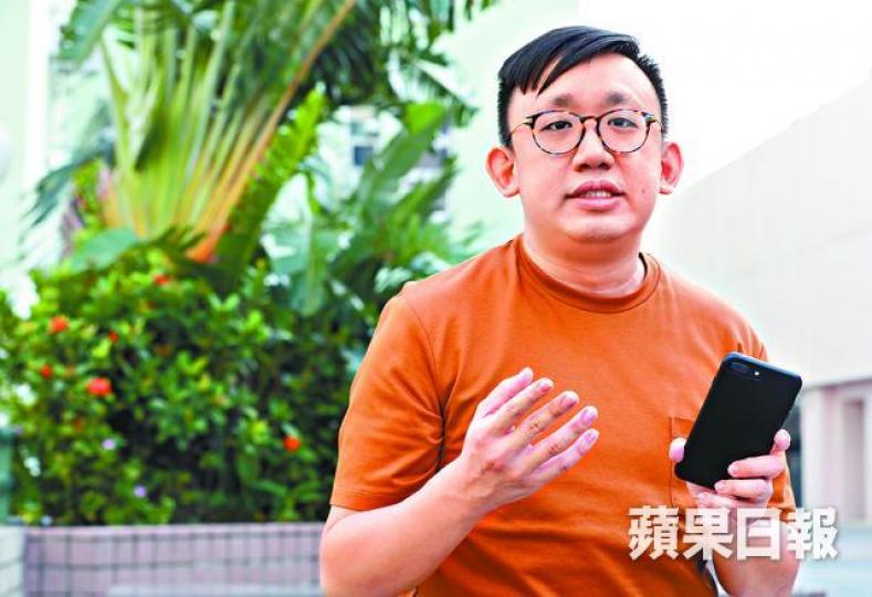 民權觀察成員沈偉男 民權觀察成員沈偉男