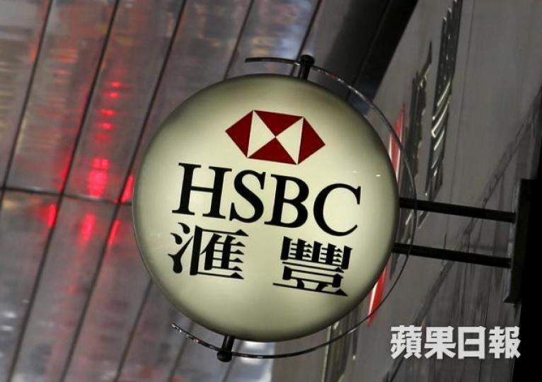 ■市場估計年底前滙控仍有機會衝破80元關口。資料圖片
■市場估計年底前滙控仍有機會衝破80元關口。資料圖片