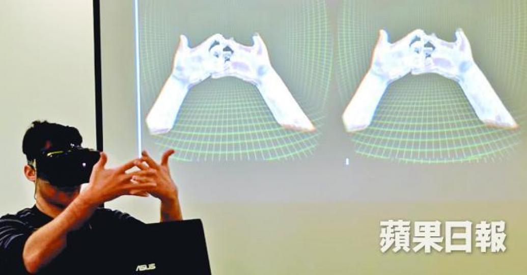 ■以色列初創Pebbles專門研發遙距手指感應技術。互聯網 ■以色列初創Pebbles專門研發遙距手指感應技術。互聯網