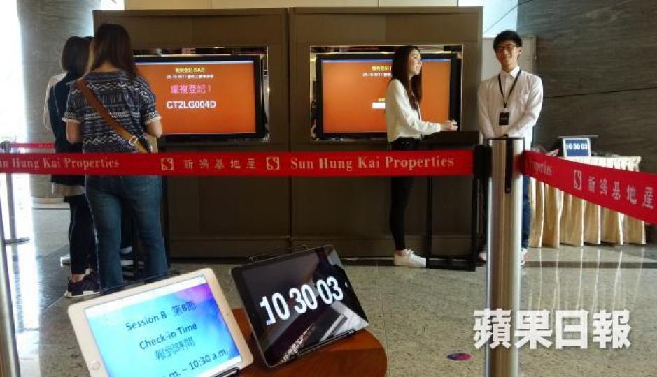 ■今年一手市場首10個月成交金額有望衝破2,000億元,創1996年有紀錄以來的歷史新高。 ■今年一手市場首10個月成交金額有望衝破2,000億元,創1996年有紀錄以來的歷史新高。