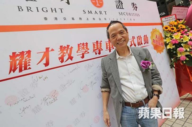 ■葉茂林夠晒豪氣,免按金借錢畀每位員工認購閱文新股,涉資超過3億銀。 ■葉茂林夠晒豪氣,免按金借錢畀每位員工認購閱文新股,涉資超過3億銀。