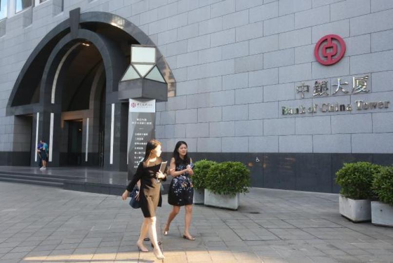 ■中銀第三季淨息差回落,引致淨利息收入按季減少。
■中銀第三季淨息差回落,引致淨利息收入按季減少。