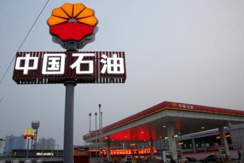 ■中石油第三季盈利達43.9億元人民幣。資料圖片
■中石油第三季盈利達43.9億元人民幣。資料圖片