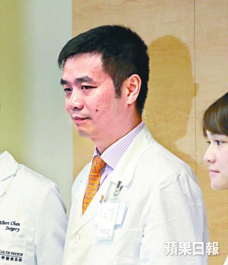 吳國際 吳國際