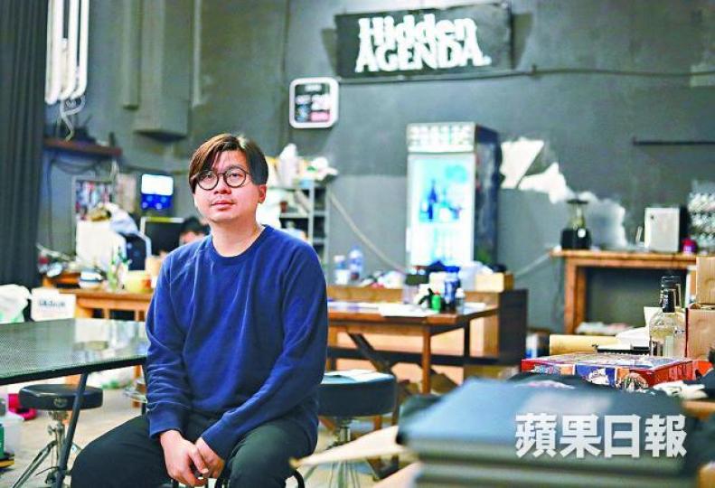 ■負責人阿和指希望休息一下,再思考未來方向。 ■負責人阿和指希望休息一下,再思考未來方向。
