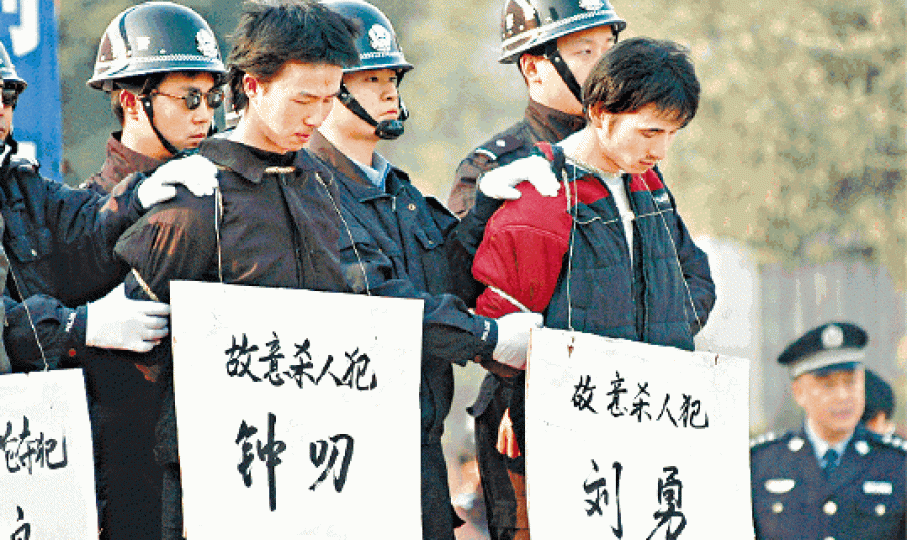■中國死刑執行量料多於全球國家的總和。資料圖片 ■中國死刑執行量料多於全球國家的總和。資料圖片